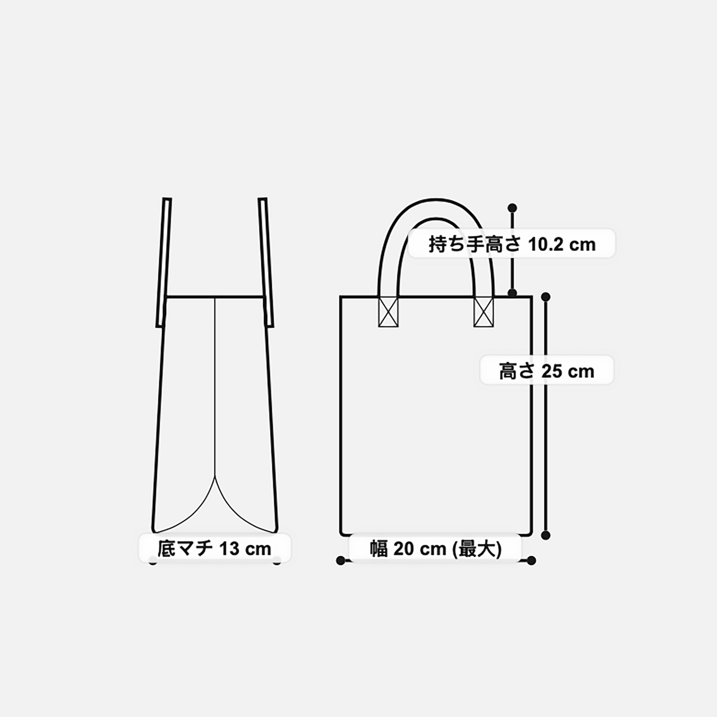 BEAMS BOY Big Logo Tote