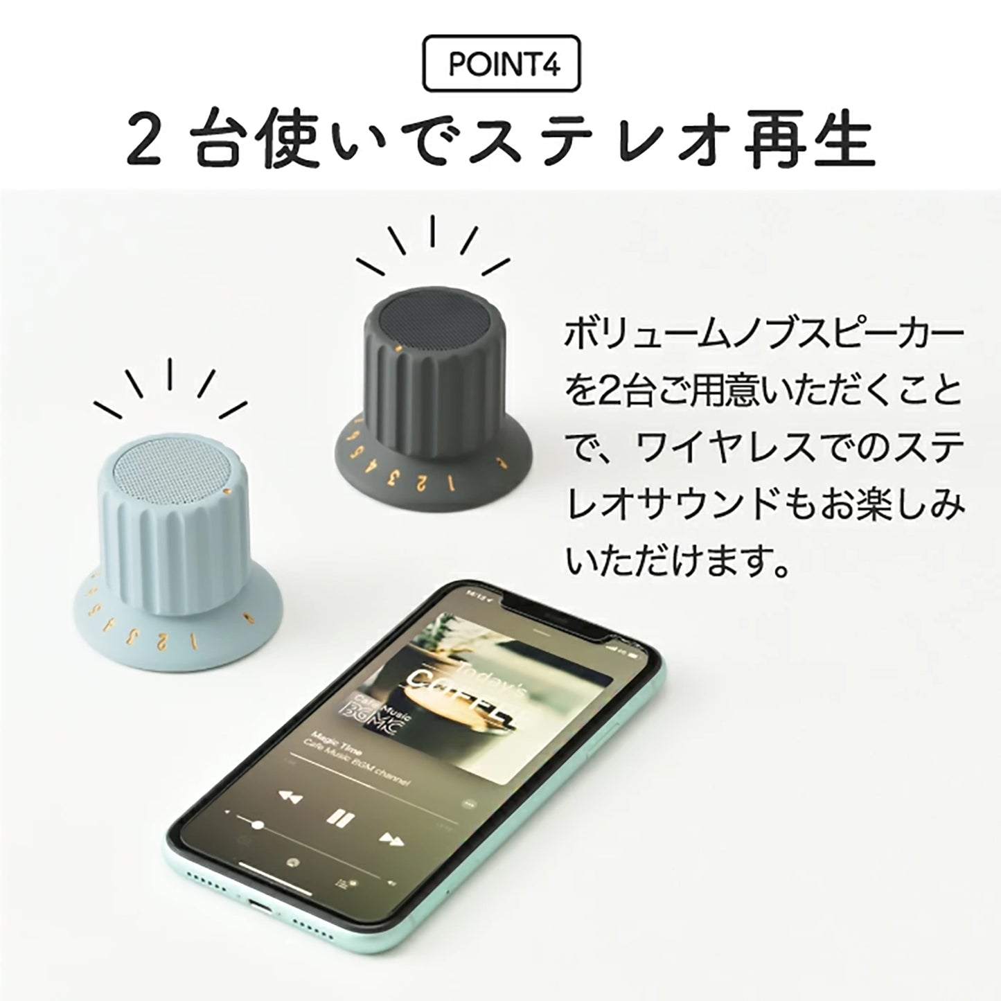 BRUNO Compact Waterproof Wireless Bluetooth Speaker
