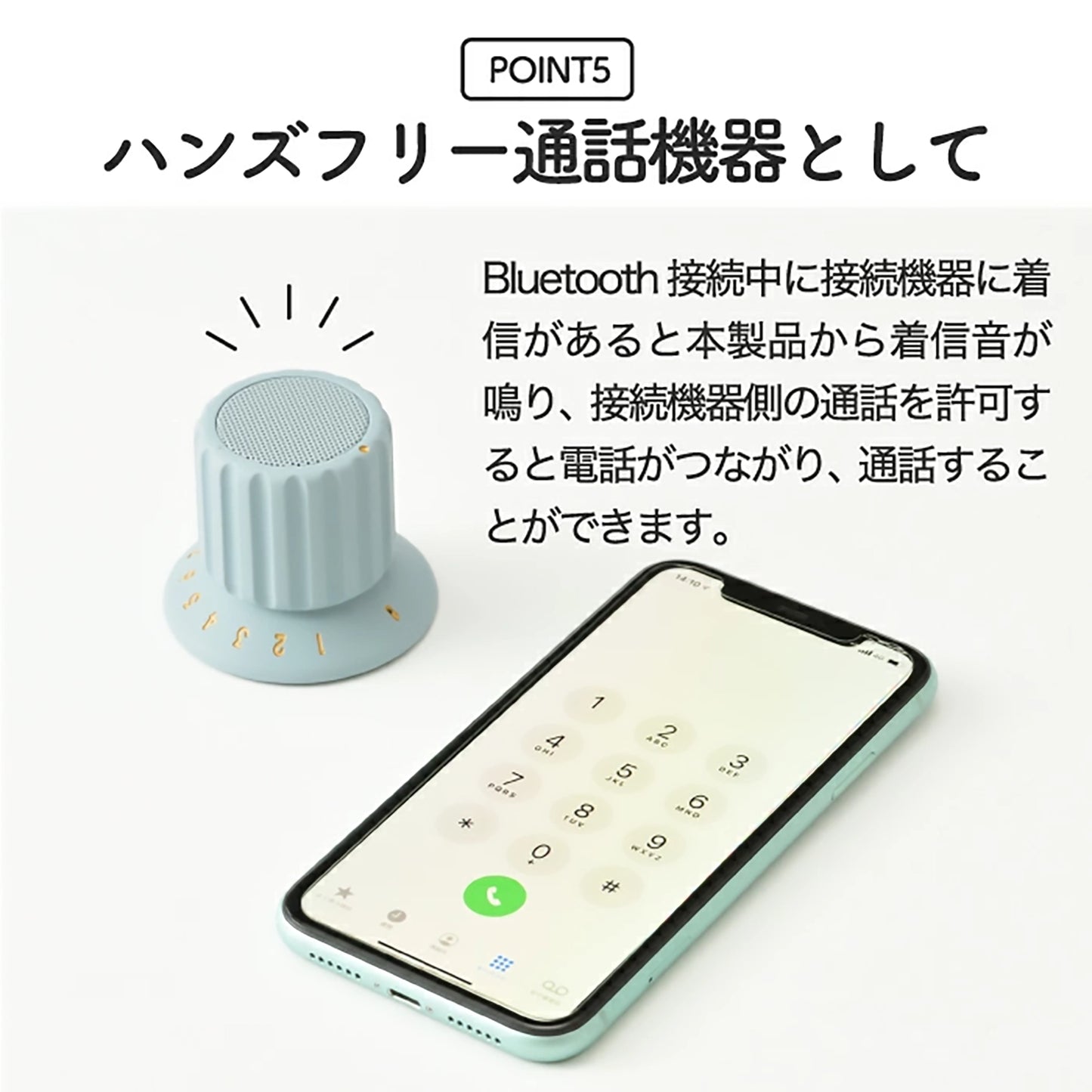 BRUNO Compact Waterproof Wireless Bluetooth Speaker