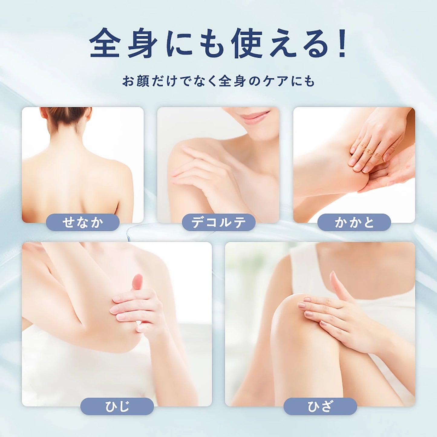 CURE Natural Aqua Gel