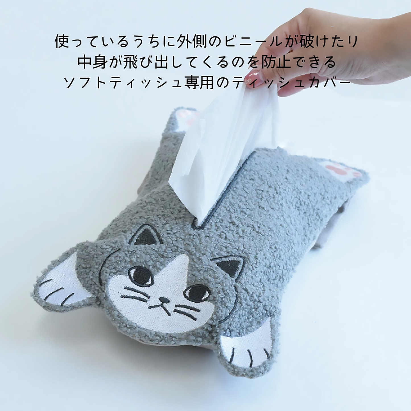 FABFAB 2-way Animal Tissue Holder