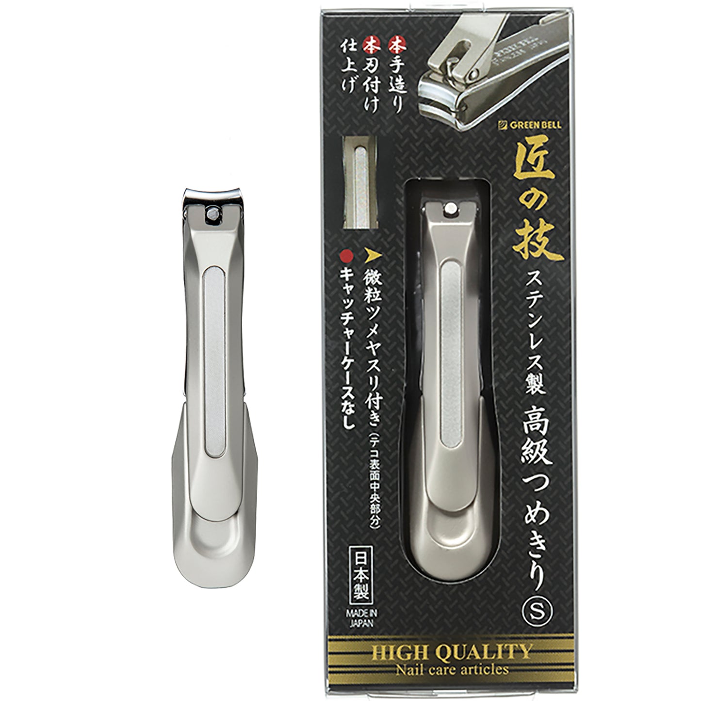 GREEN BELL CRFTSMANSHIP Stainless Steel High-quality Curved Blade Nail Clipper