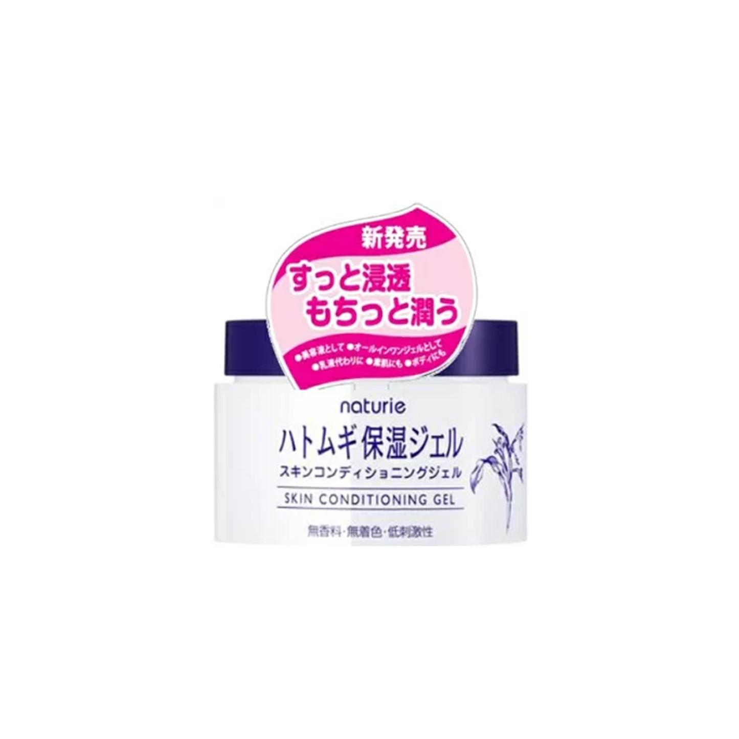 NATURIE Hatomugi Skin Conditioning Gel