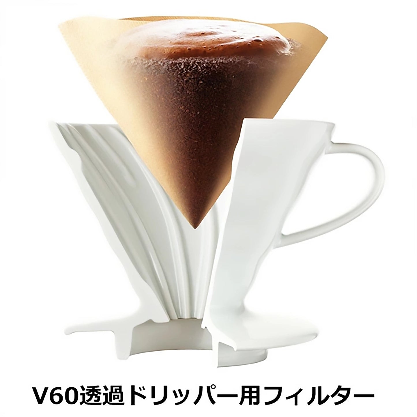 HARIO V60 Filter Paper 02 2 Packs 200 Sheets