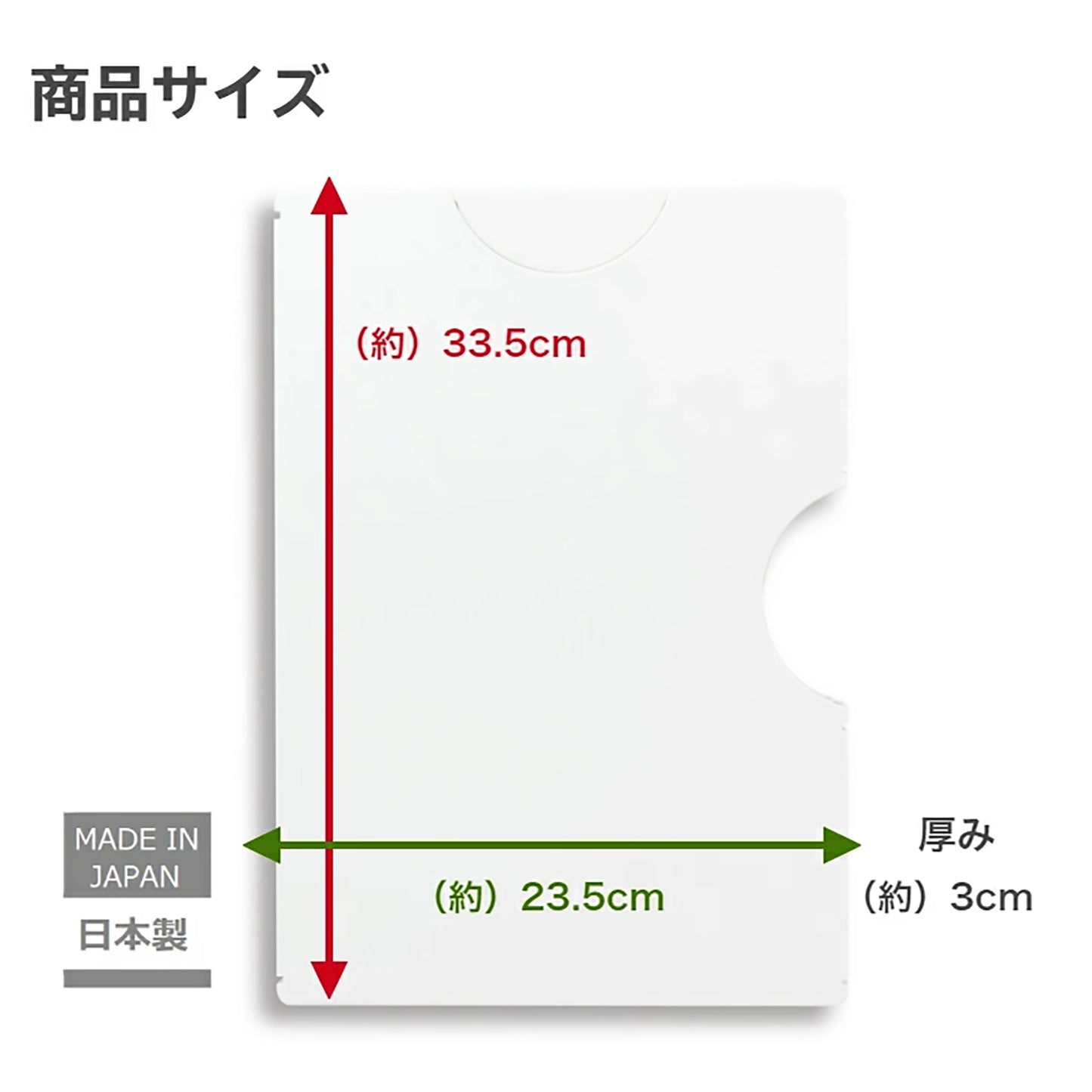 ISETO Plastic Bag Holder/Organiser