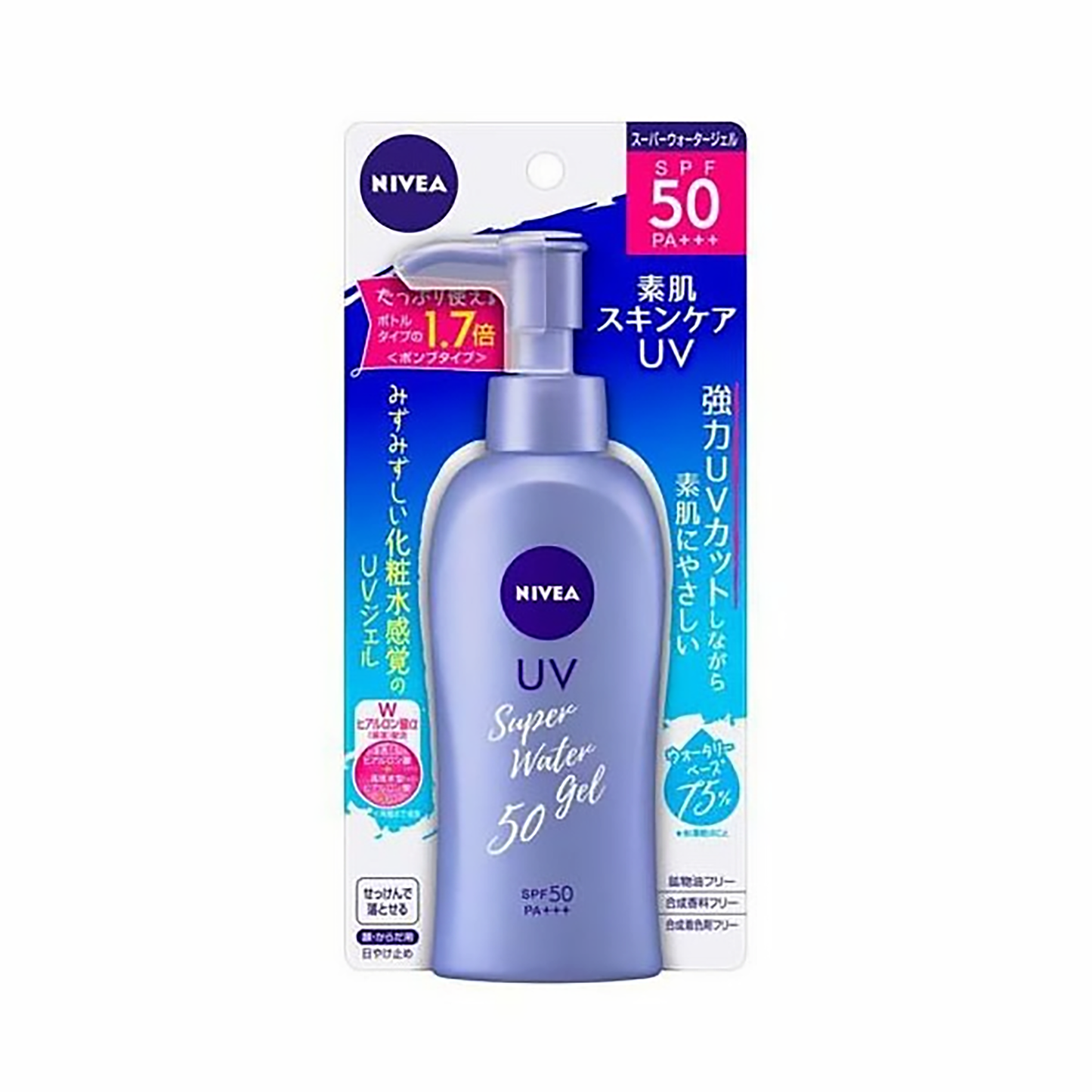 KAO NIVEA Super Water Gel SPF50 PA+++ Sunscreen