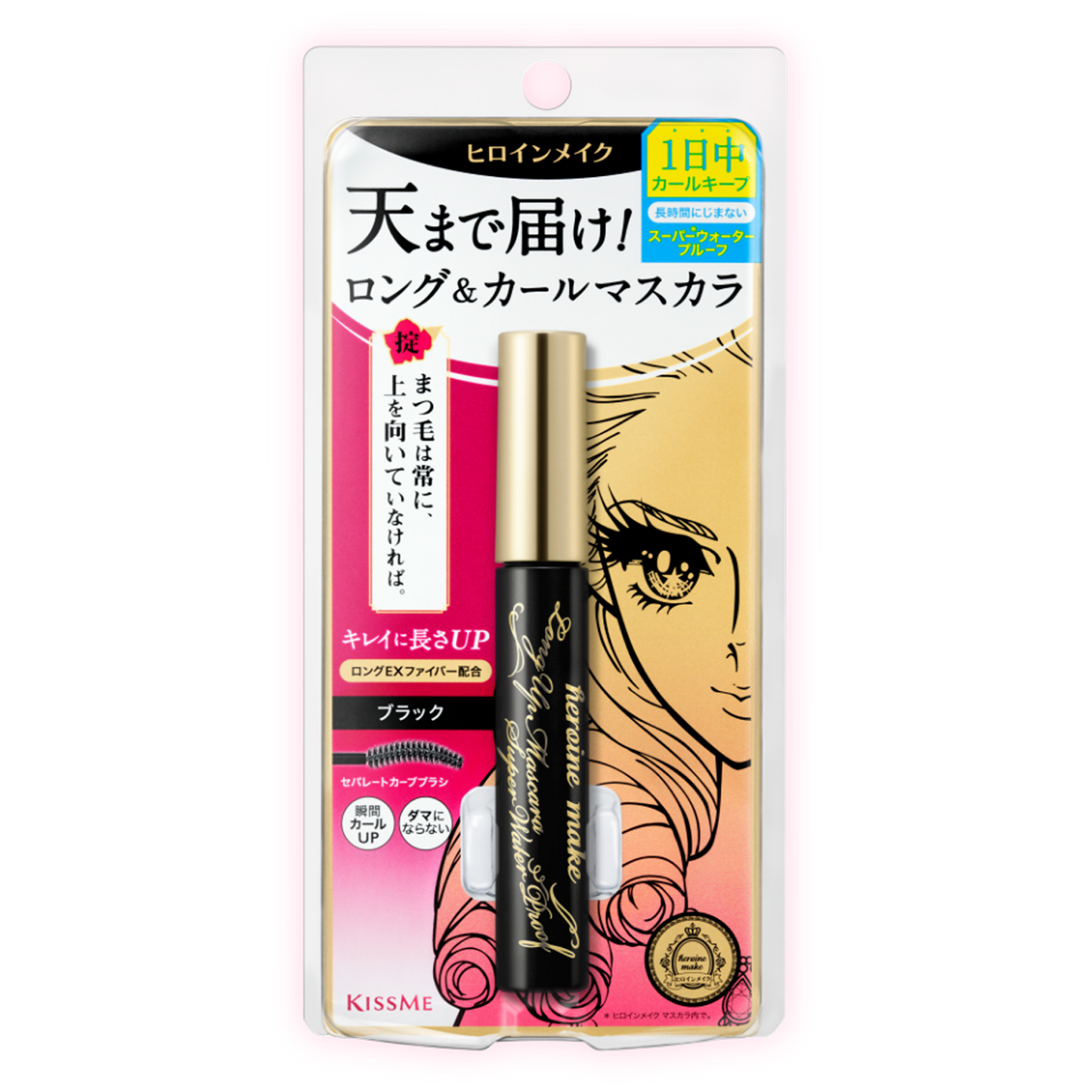 KISSME HEROINE Long UP Mascara Super WP