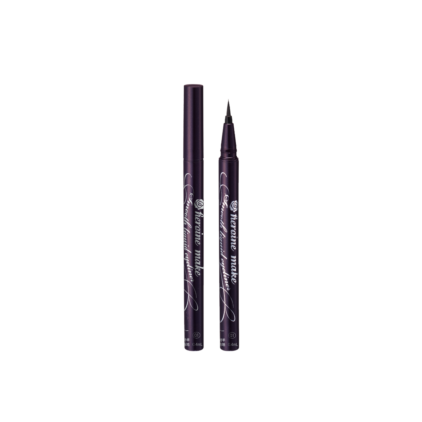 KISSME HEROINE Smooth Liquid Eyeliner