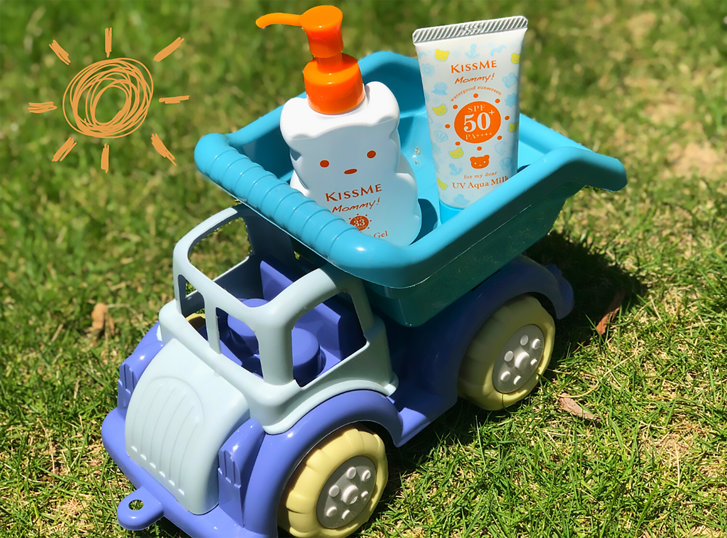 KISSME Mommy UV Mild Gel N SPF33 PA+++