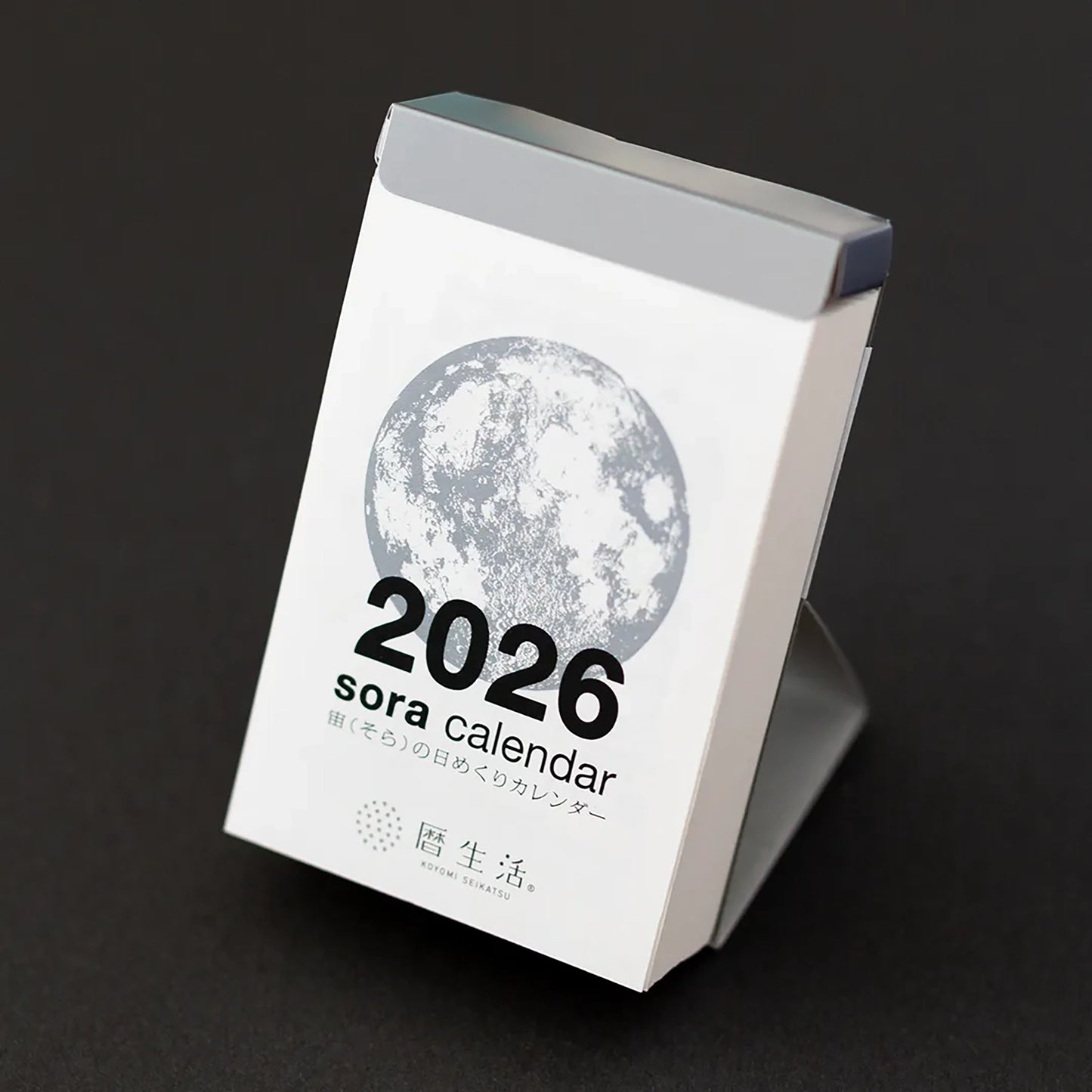 KOYOMI SEIKATSU Mini Sora Daily Block Calendar 2026
