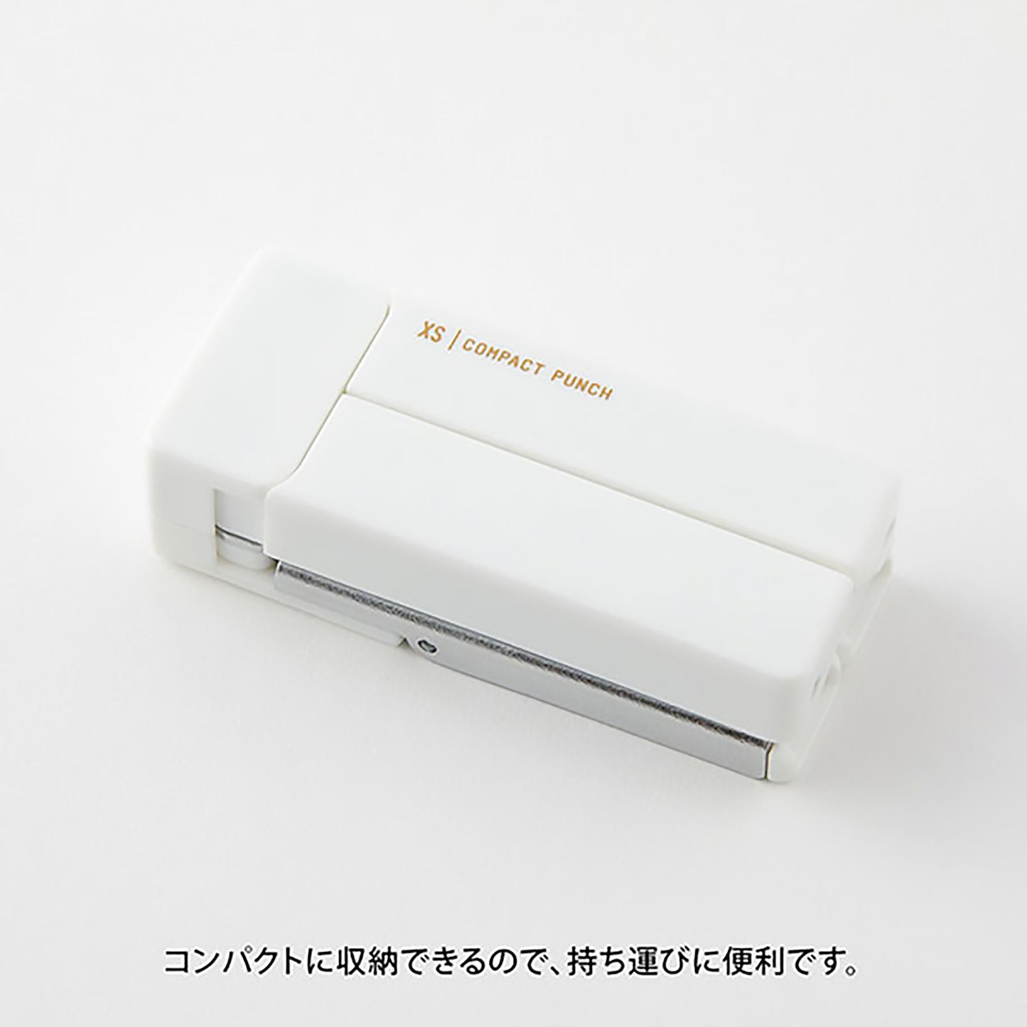 MIDORI XS Compact 2-hole Punch