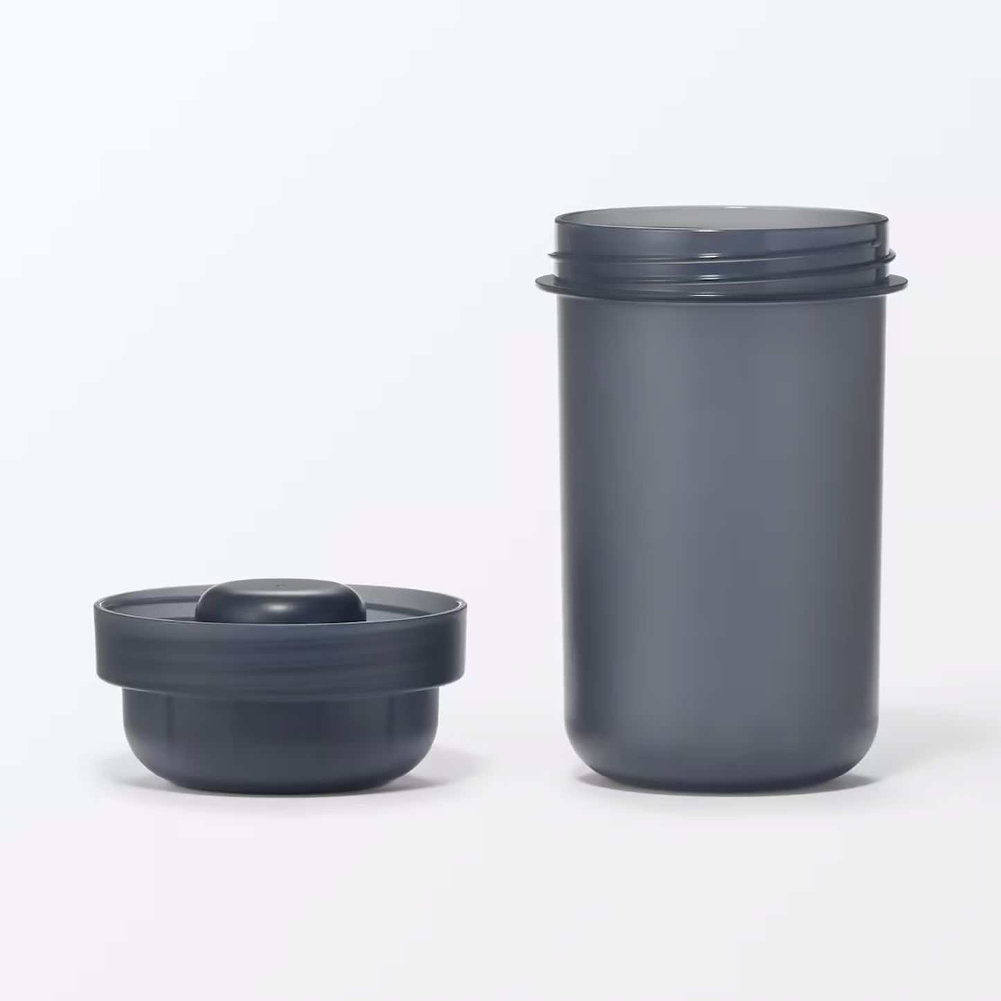 MUJI Lunch Tumbler