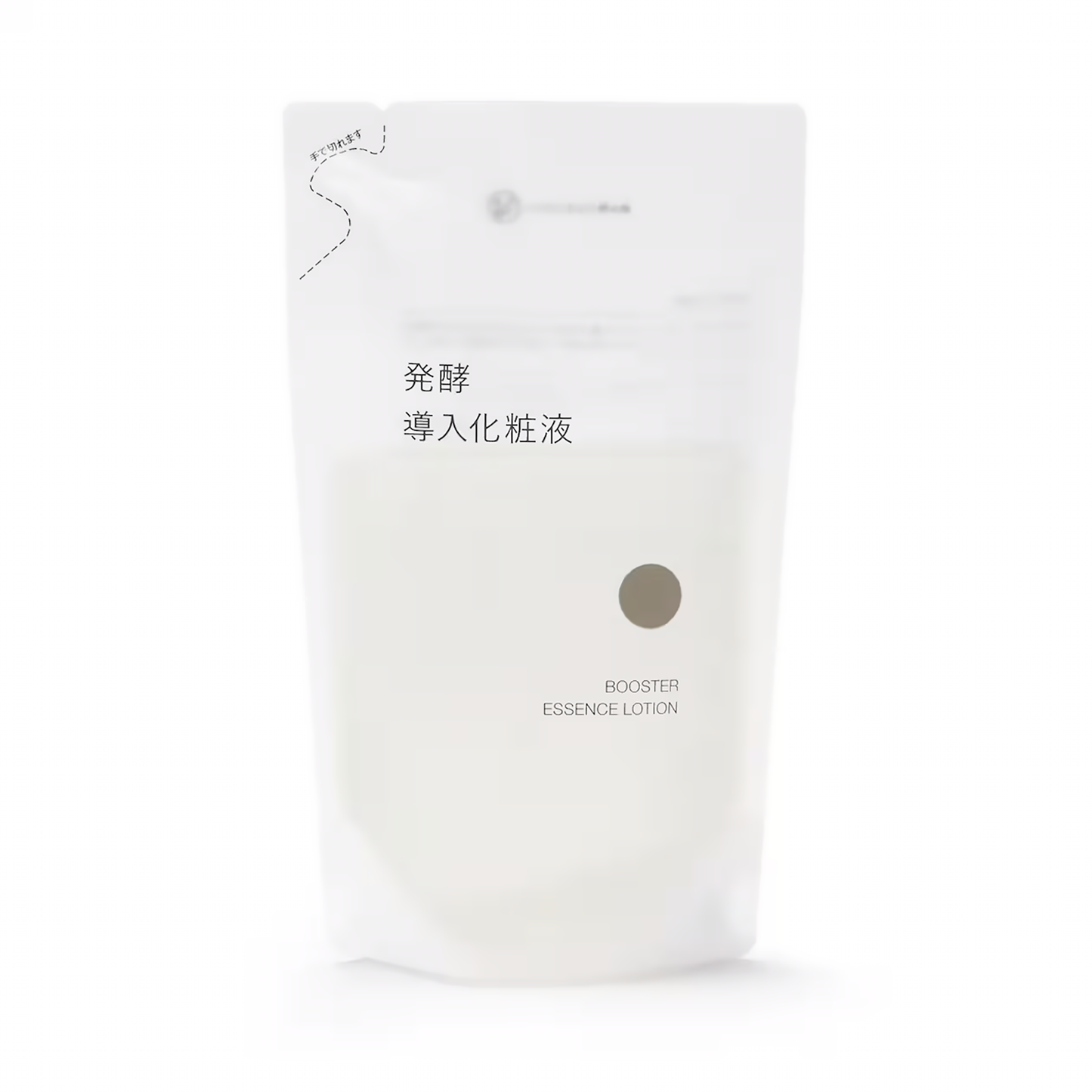 MUJI Fermented Introduction Lotion