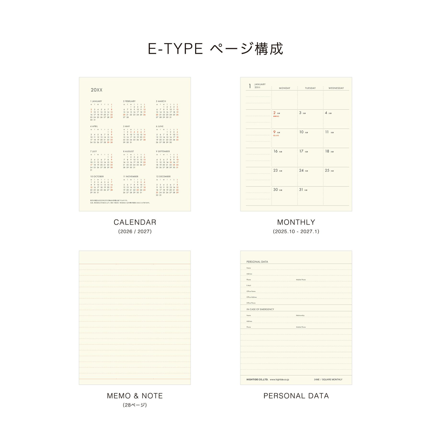 NAHE Square Planner 2026 Beginning in October 2025