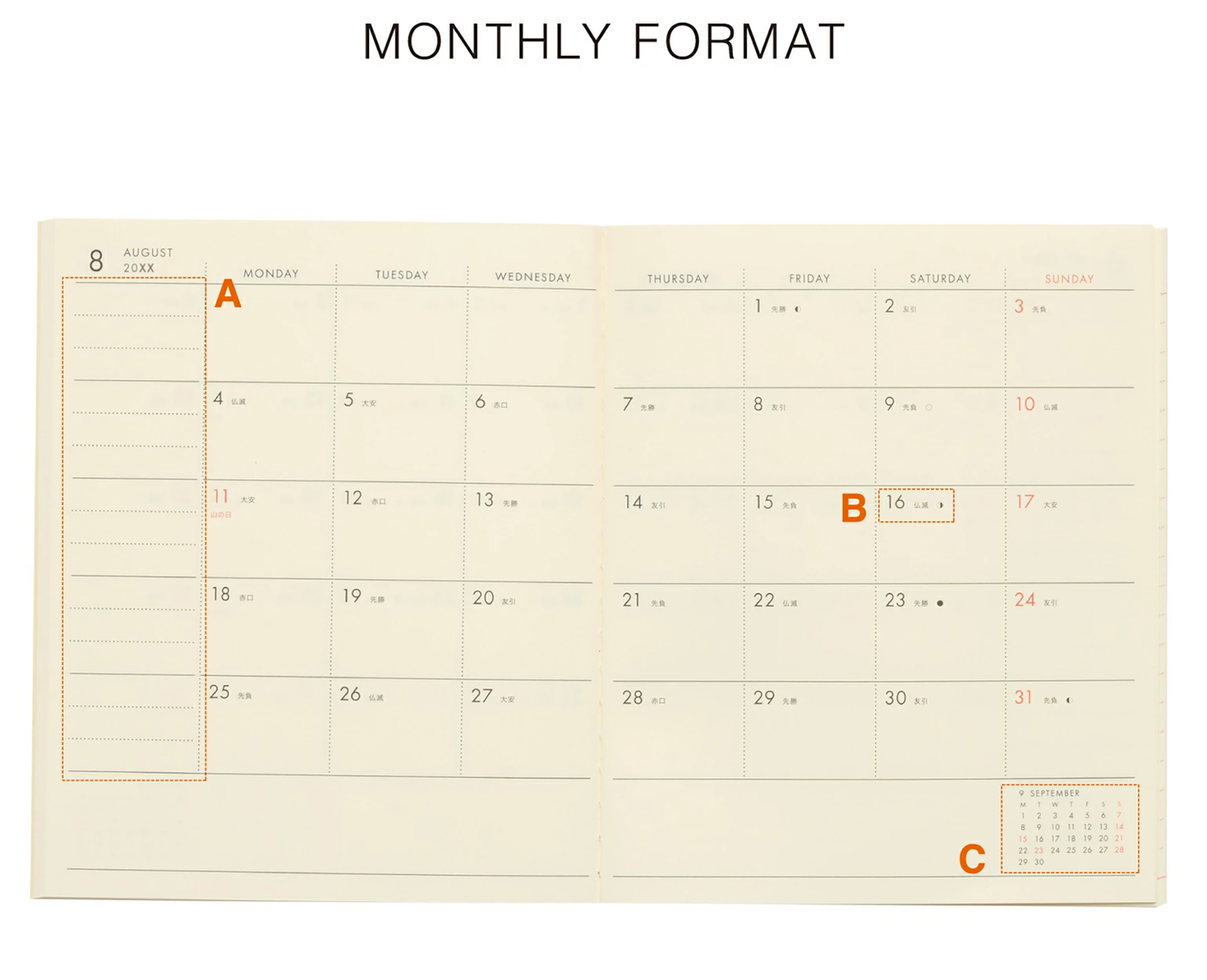 NAHE Square Planner 2026 Beginning in October 2025