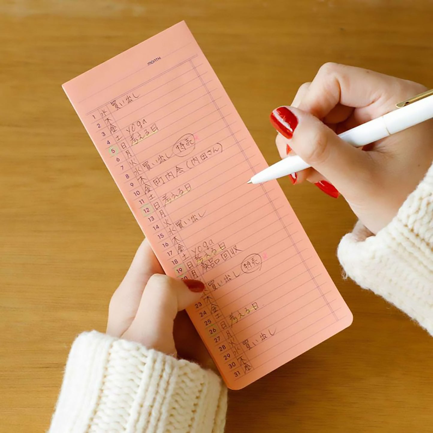 PENCO Monthly Sticky Memo Pad