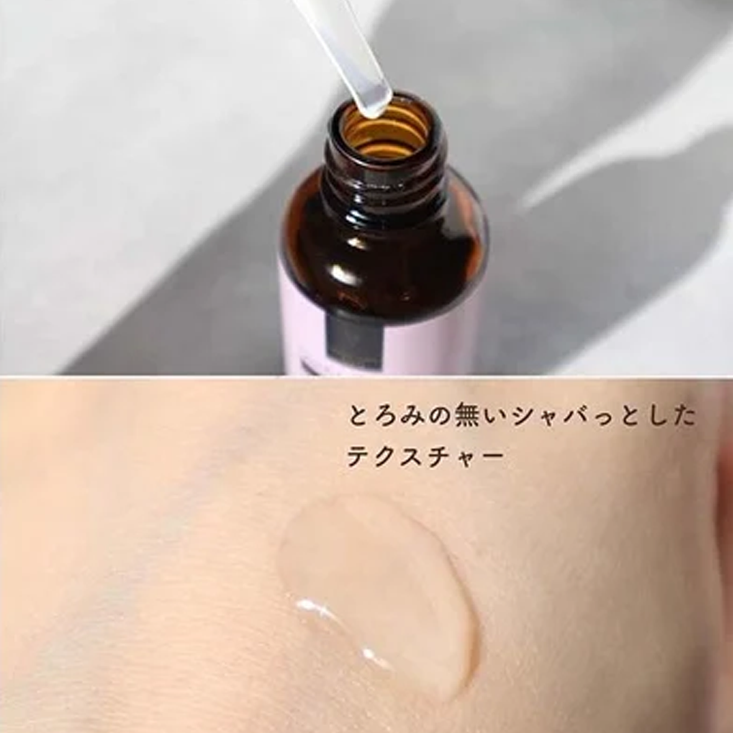 QUALITY FIRST Derma Laser Anti-aging Ursera R Serum