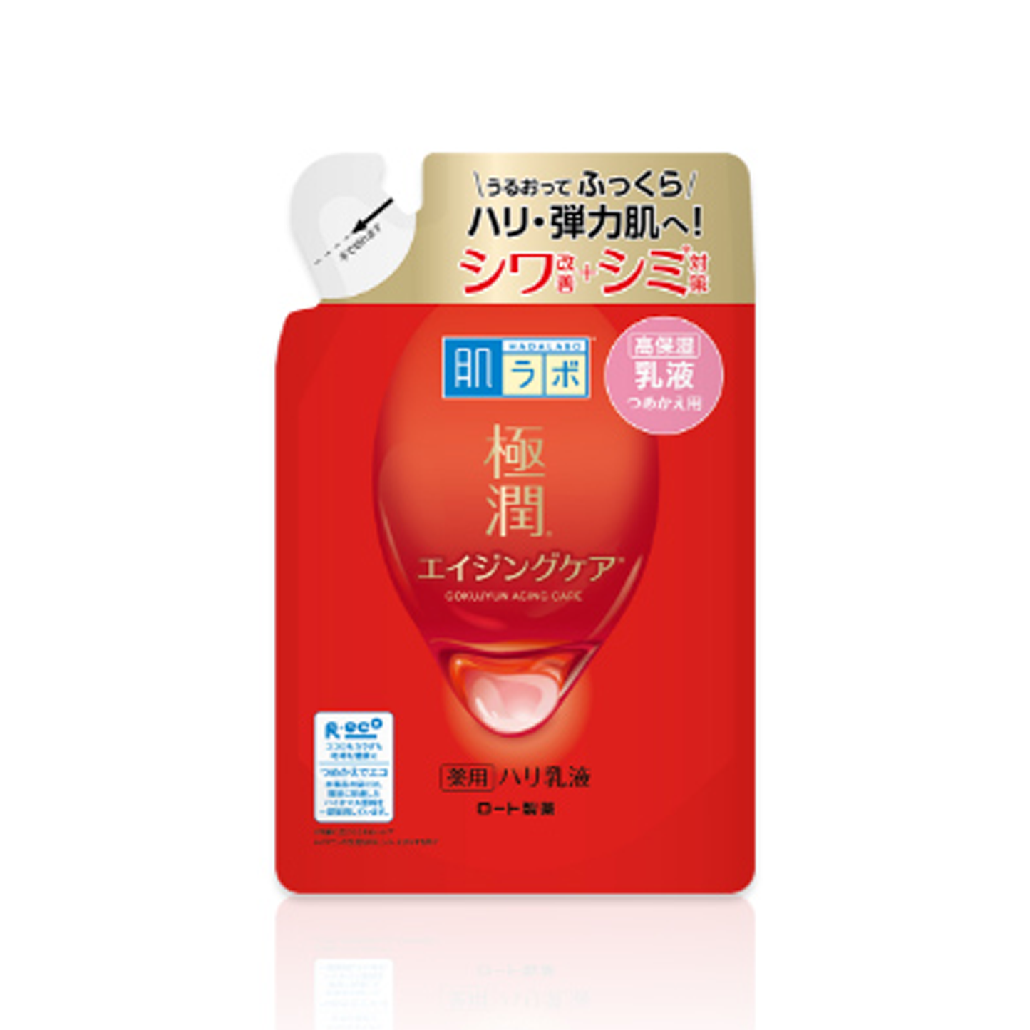 ROHTO MENTHOLATUM HADA LABO Koi-Gokujyun Medicated Firming Emulsion