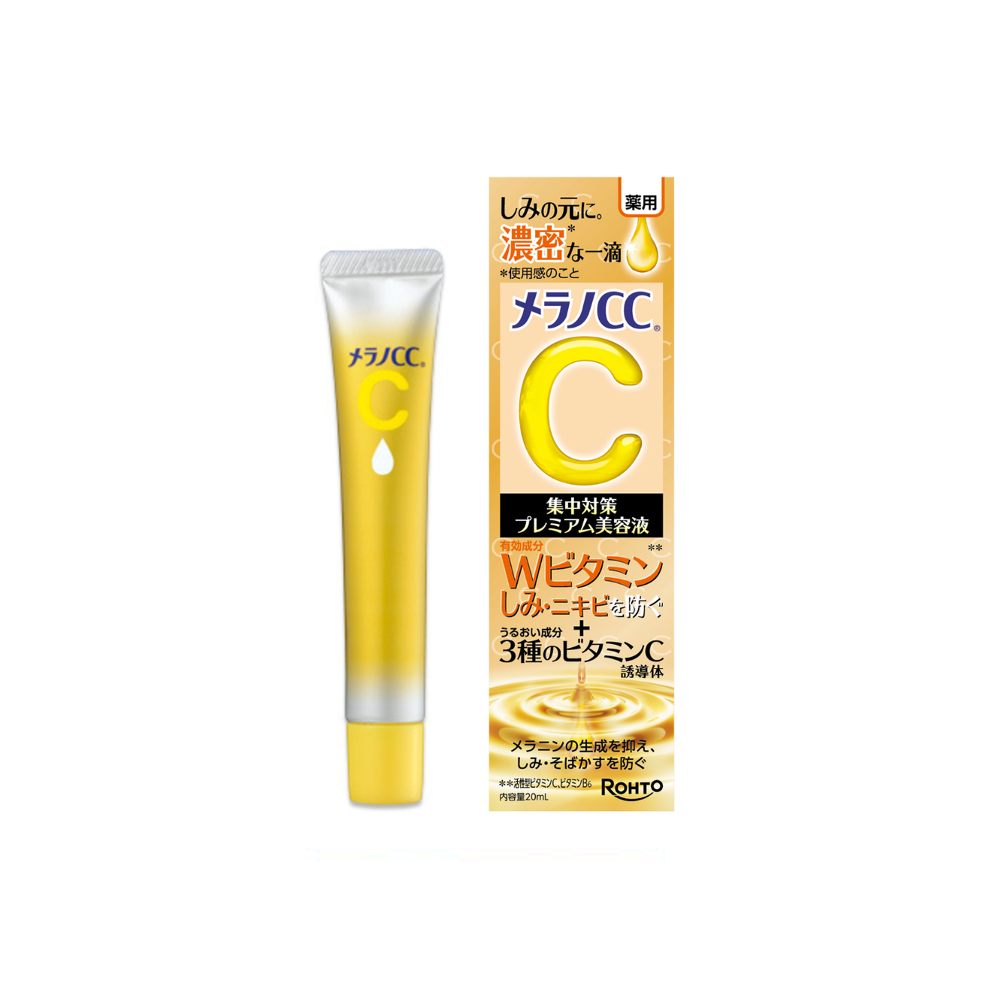 ROHTO MENTHOLATUM Melano CC Anti-Spot Intensive Premium Beauty Serum