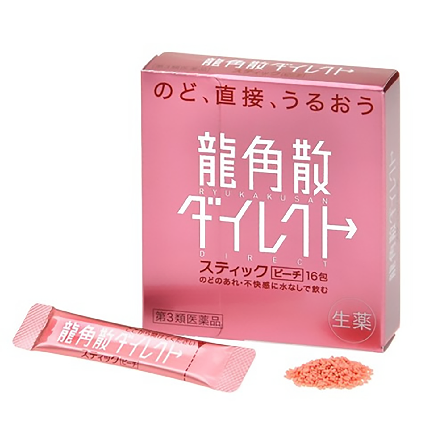 RYUKAKUSAN Sore Throat Relief Powder Stick 16 Packs