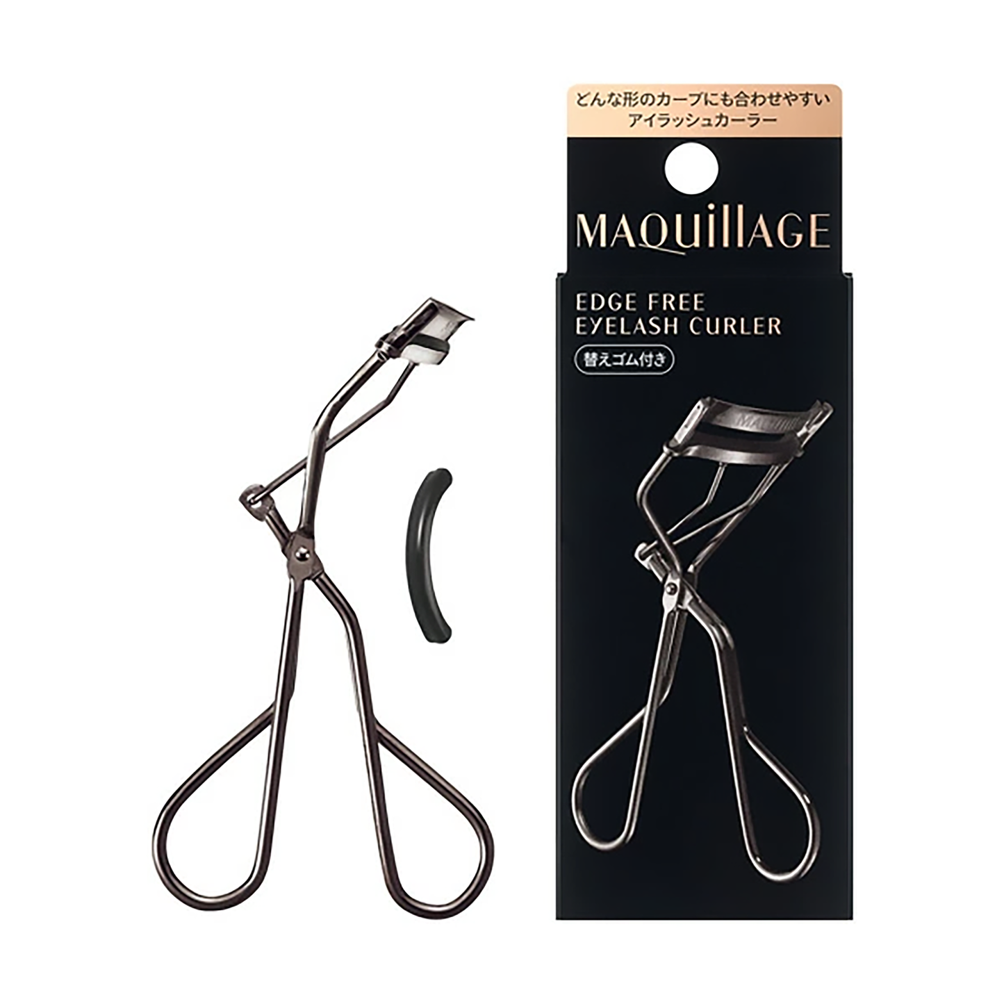 SHISEIDO MAQUIllAGE Edge Free Eyelash Curler