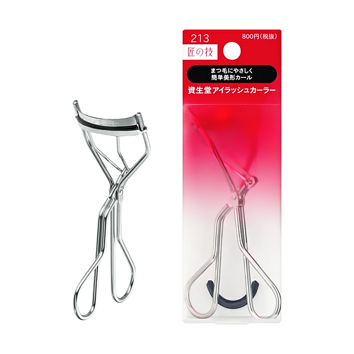SHISEIDO Standard Eyelash Curler 213