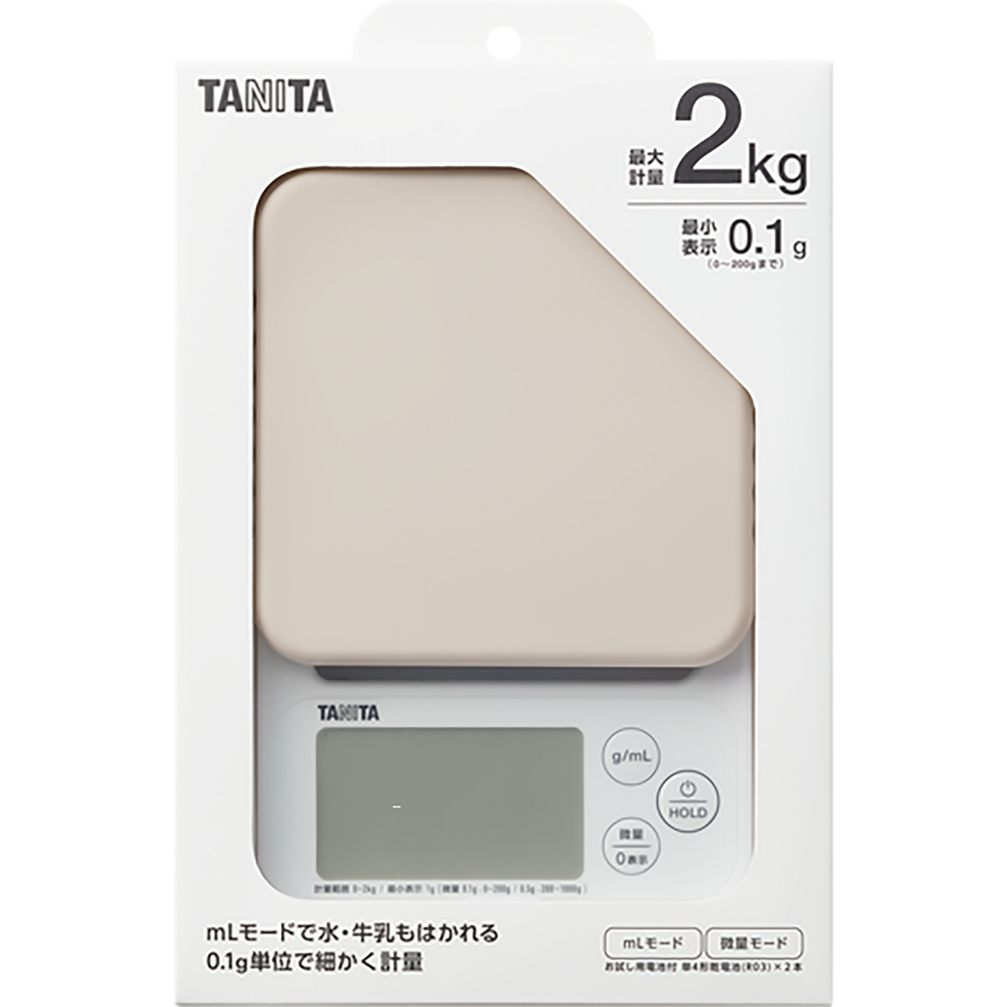 TANITA Digital Kitchen Scale KJ-222