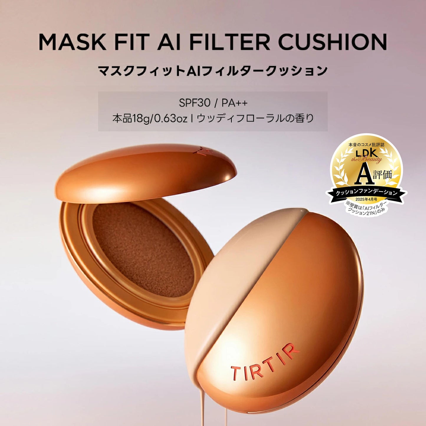 TIRTIR Mask Fit Cushion