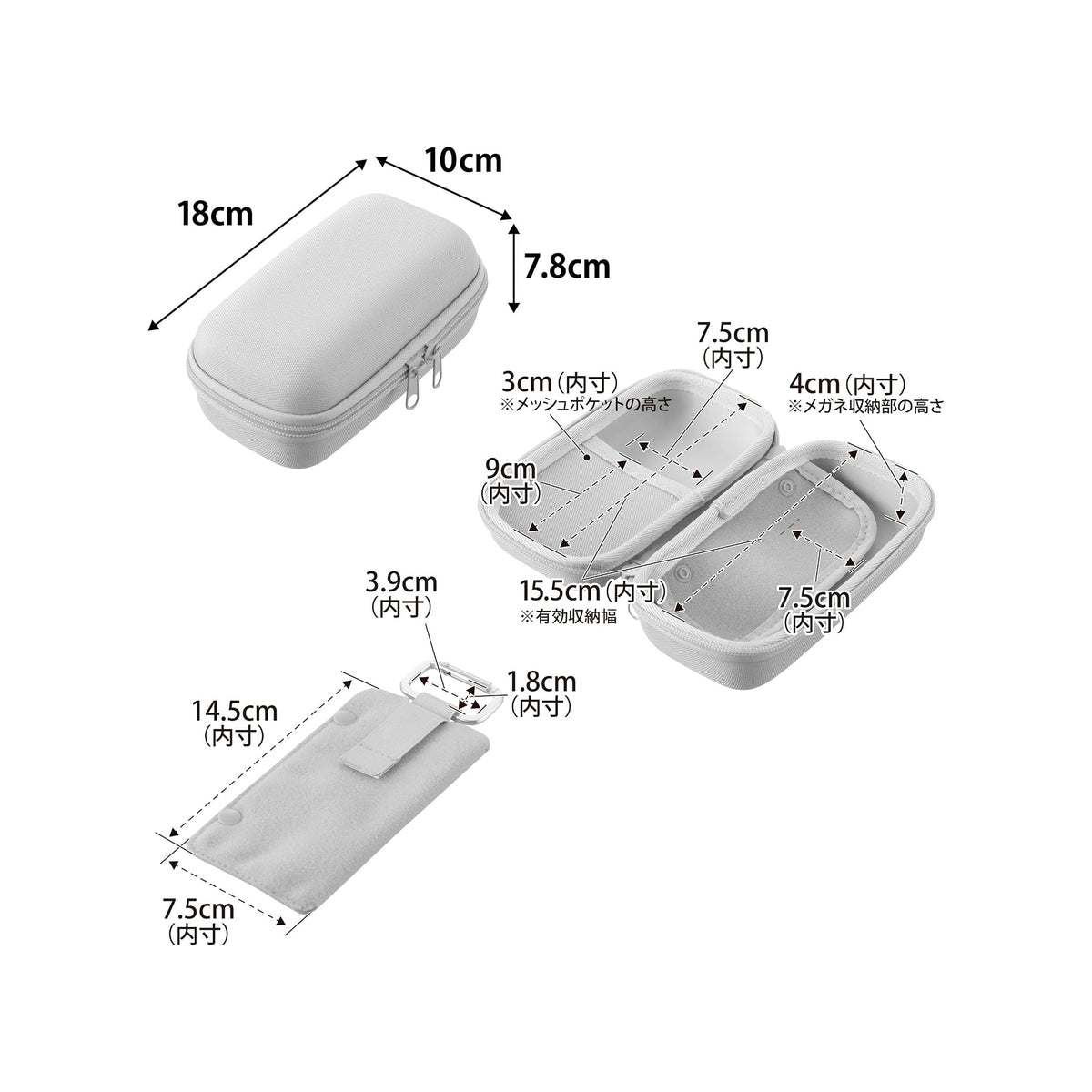 YAMAZAKI Eyeglasses and Contact Lens Case