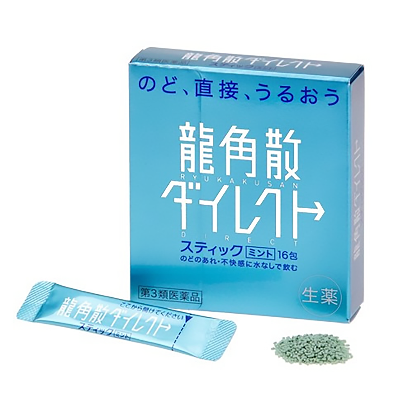 RYUKAKUSAN Sore Throat Relief Powder Stick 16 Packs