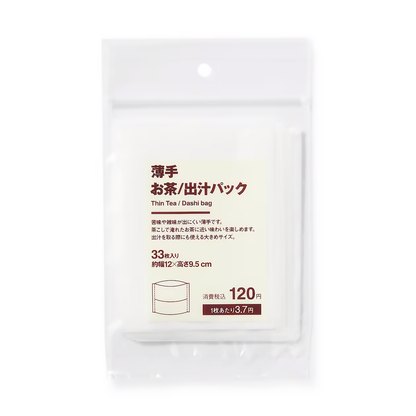 MUJI Disposable Empty Tea Bag