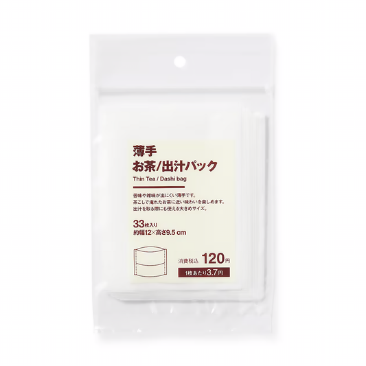 MUJI Disposable Empty Tea Bag