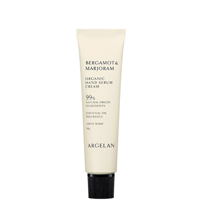 ARGELAN Hand Serum Cream