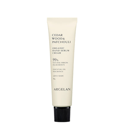 ARGELAN Hand Serum Cream