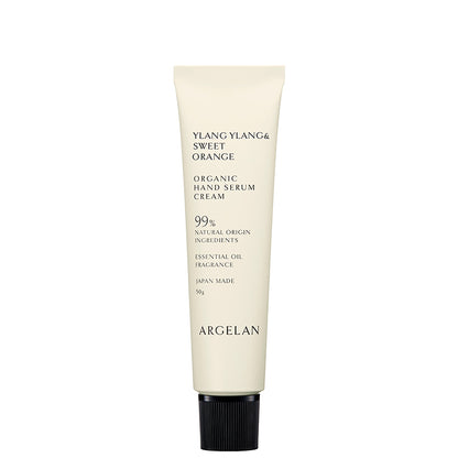 ARGELAN Hand Serum Cream