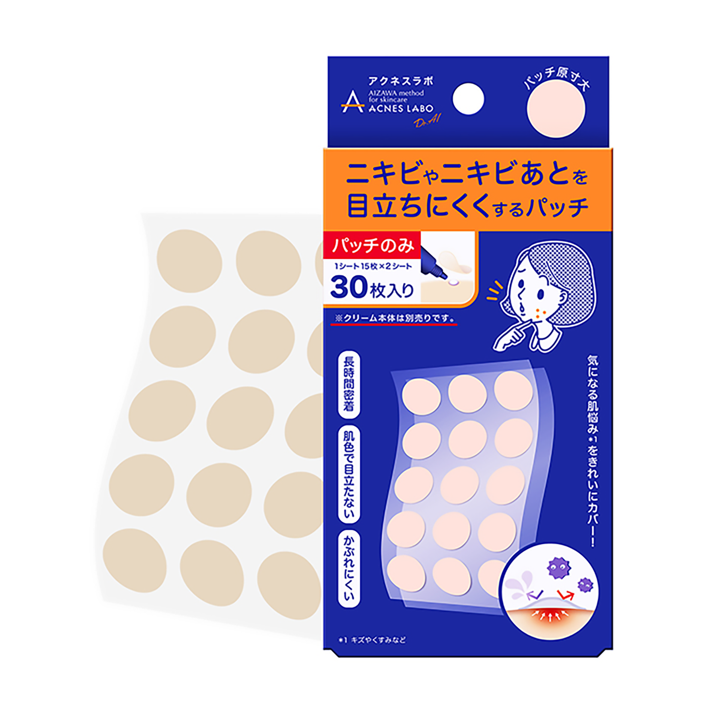 ACNES LABO Acne Patches On-the-Spot Treatment