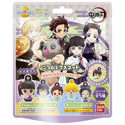 BANDAI Suprise Demon Slayer Blind Bath Ball