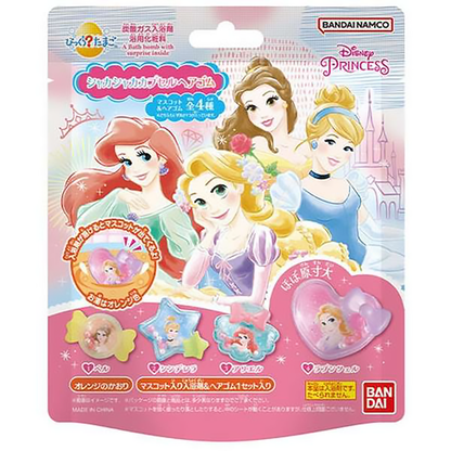 BANDAI Suprise Disney Princess Blind Bath Ball