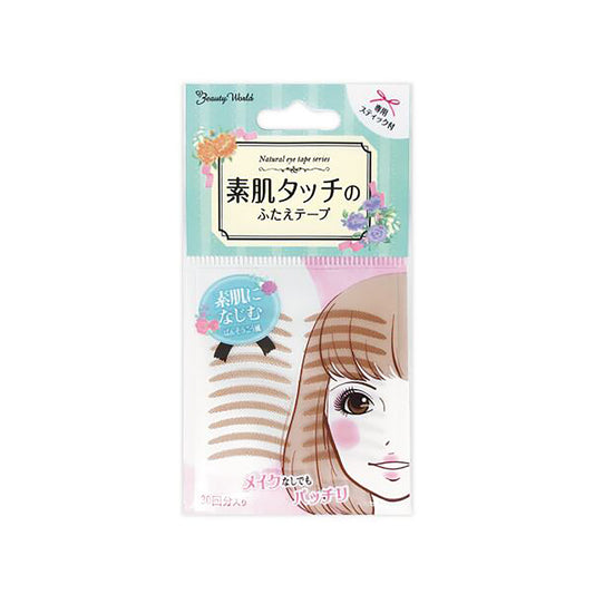 BEAUTY WORLD Natural Eyebrow Tape