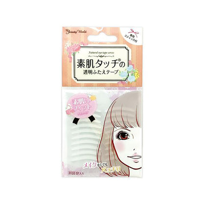 BEAUTY WORLD Transparent Eyebrow Tape