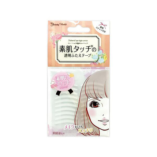 BEAUTY WORLD Transparent Eyebrow Tape