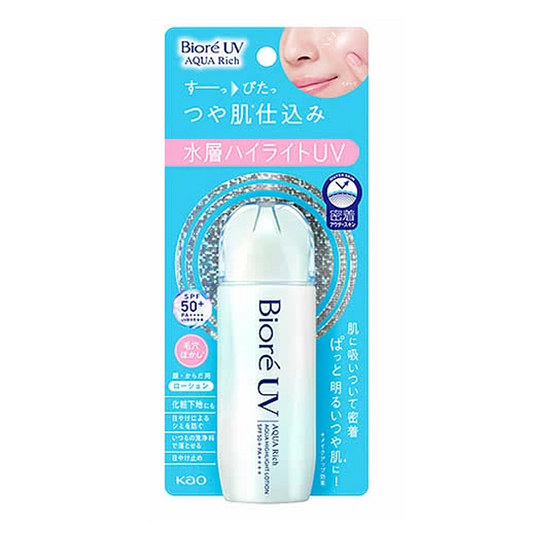 BIORE UV Aqua Rich Aqua Highlight Lotion SPF50+ PA++++