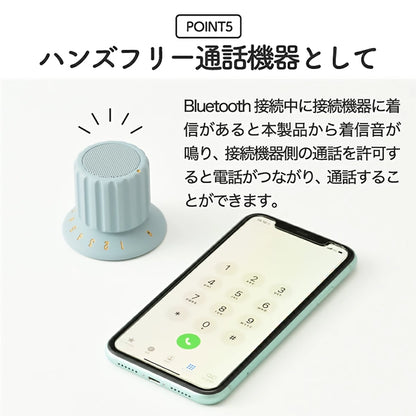 BRUNO Compact Waterproof Wireless Bluetooth Speaker