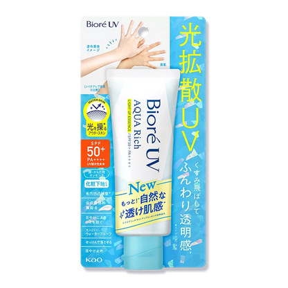 BIORE UV Aqua Rich Light Up Essence SPF50+ PA++++