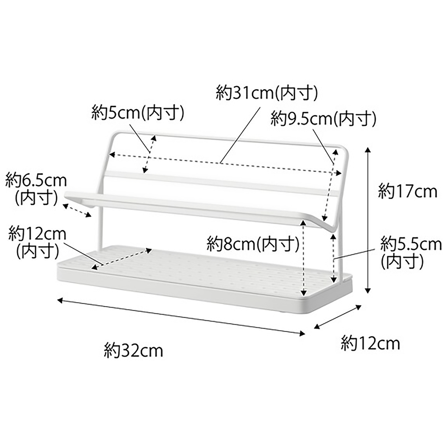 Free Standing Bottle Drying Rack