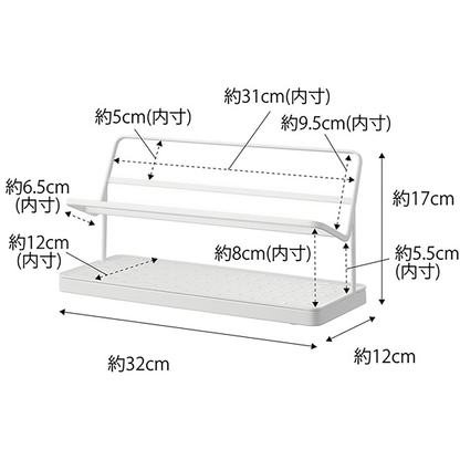 Free Standing Bottle Drying Rack