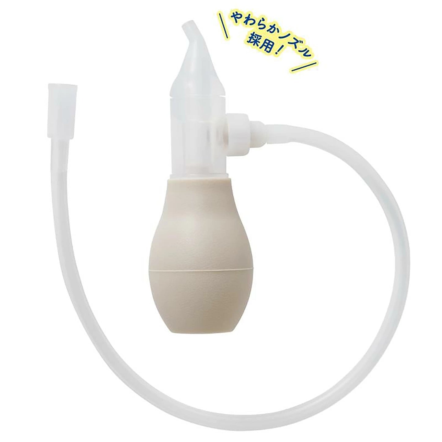 CHUCHU Tutu Baby 2-Way Nasal Suction