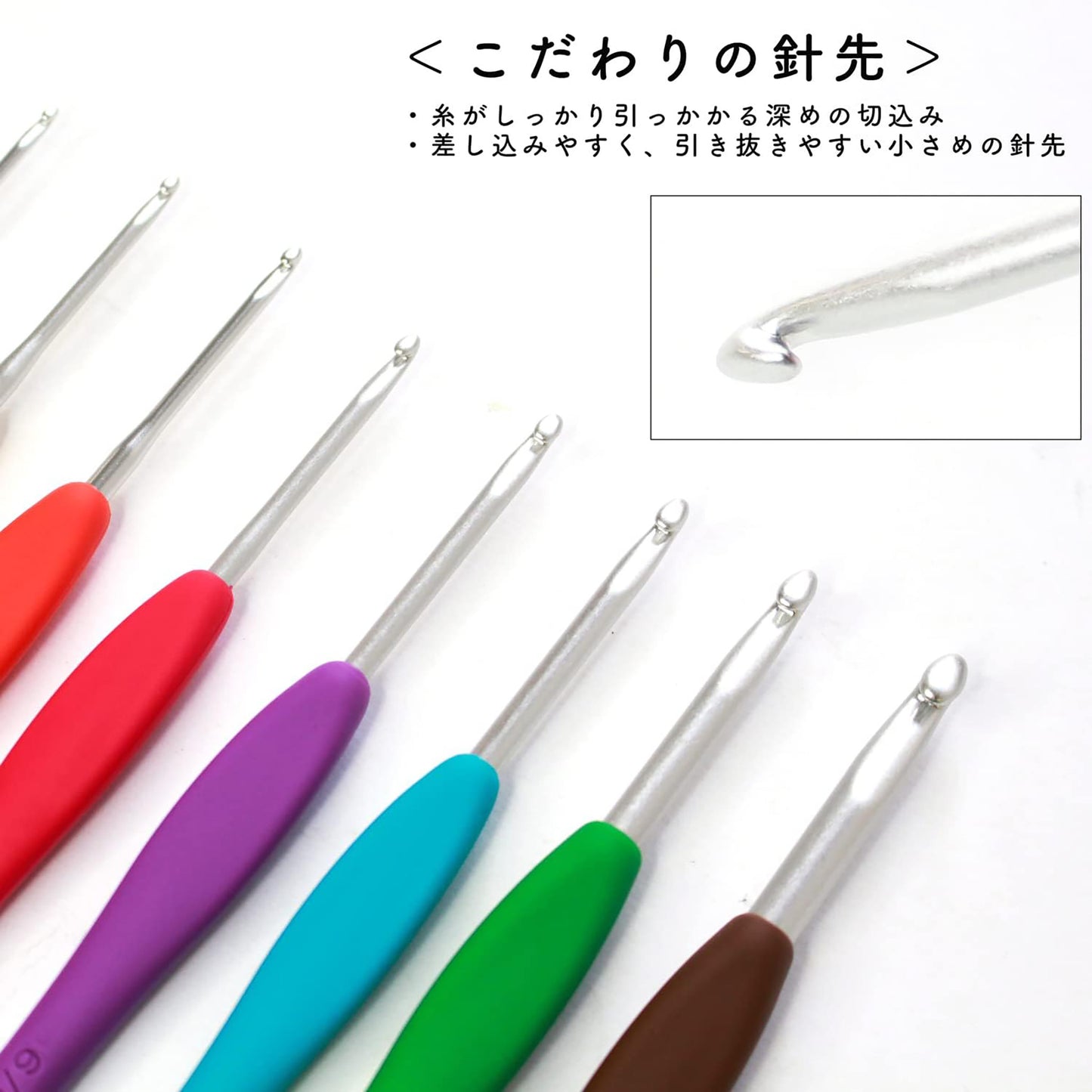 CLOVER Amure Crochet Hook Set