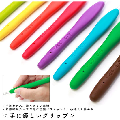 CLOVER Amure Crochet Hook Set