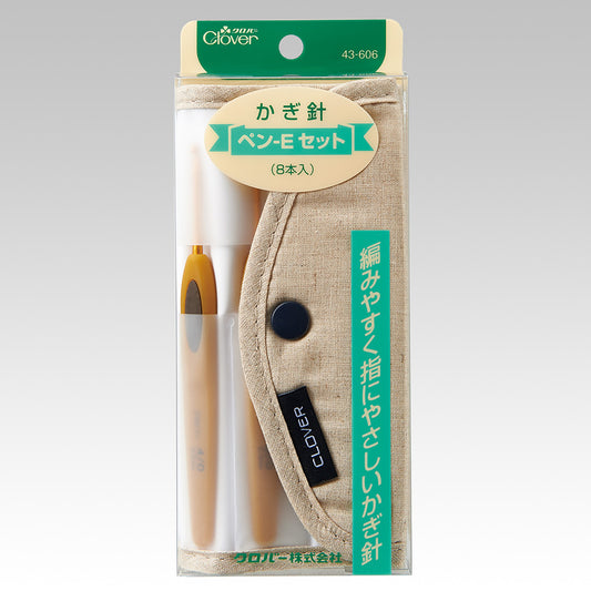 CLOVER Pen-E Crochet Hook Set
